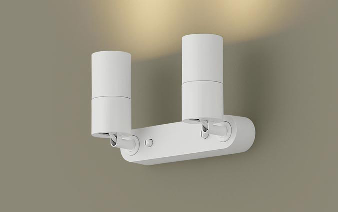 パナソニック　ＬＥＤスポットライト　直付け　ホワイト(白)　集光２４&deg;中角　６０形相当２灯　電球色　ランプ付き　専用調光器対応　XSZP1325LCB1(LGS9303+LLD2420LCB1&times;2)｜オールライト