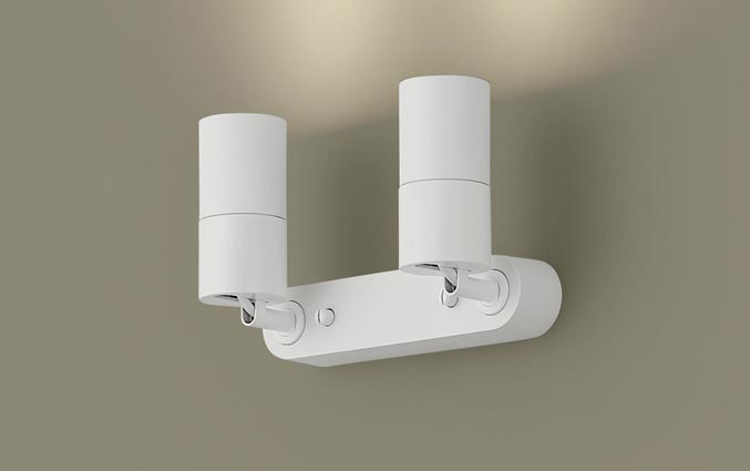 パナソニック　ＬＥＤスポットライト　直付け　ホワイト(白)　集光２４°中角　１００形相当２灯　温白色　ランプ付き　専用調光器対応　XSZP3325VCB1(LGS9303+LLD3420VCB1×2)