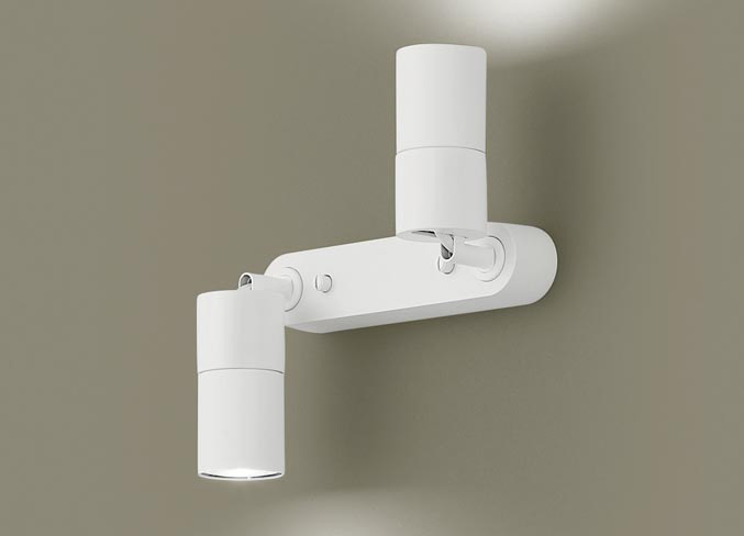 パナソニック LEDスポットライト 直付け ホワイト(白) 拡散100形相当+集光24°中角60形相当 昼白色 ランプ付き 専用調光器対応 XSZP3385NCB1(LGS9303+LLD3400NCB1+LLD3420NCB1)|オールライト