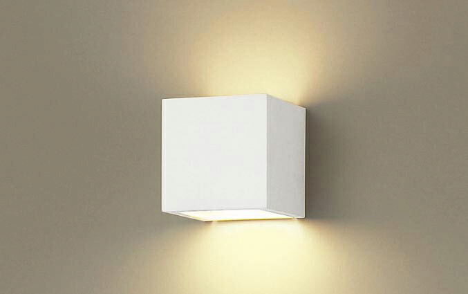 パナソニック　壁直付型　LED（電球色）　ブラケット　上下面カバー付（非密閉）　LED電球交換型　HomeArchi（ホームアーキ）　40形電球1灯器具相当　（ランプ付）　SLB80510