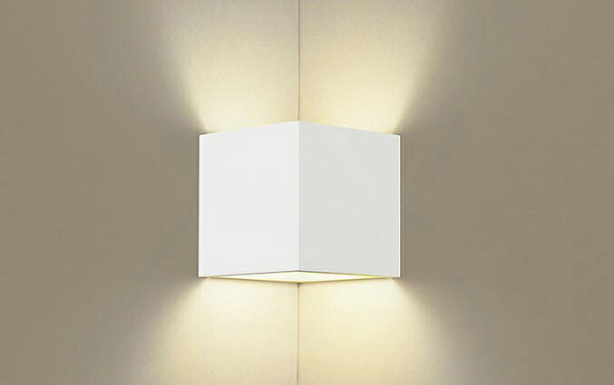 パナソニック　壁直付型　LED（電球色）　入隅コーナー用ブラケット　上下面開放型　LED電球交換型　HomeArchi（ホームアーキ）　40形電球1灯器具相当　（ランプ付）　SLB80515