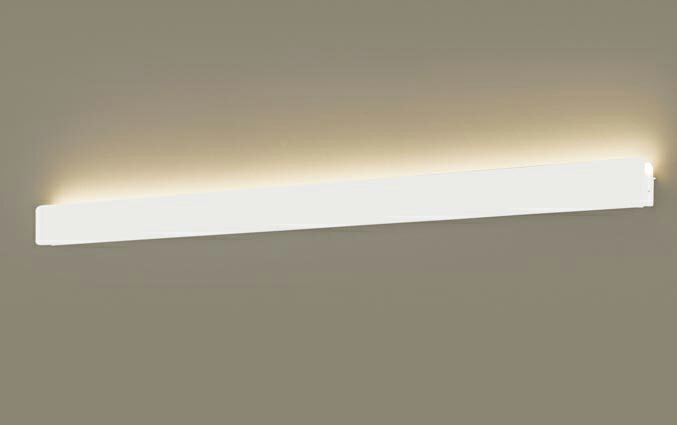 パナソニック 天井直付型・壁直付型 LED(電球色) ラインブラケット 美ルック・拡散タイプ 調光タイプ(ライコン別売)/L1200タイプ HomeArchi(ホームアーキ) 40形直管蛍光灯1灯器具相当 LED内蔵 SLB81874LB1