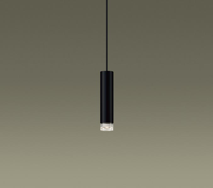 パナソニック　配線ダクト取付型/配線ダクトレール用　LED（温白色）　ペンダントライト　集光タイプ　LEDコンパクトランプ(ランプ付)　60形ダイクール電球1灯器具相当　調光タイプ（ライコン別売）　XSZB16105CB1(SLB16781+SLK22003+LLD2411VCB1+SLK29001)
