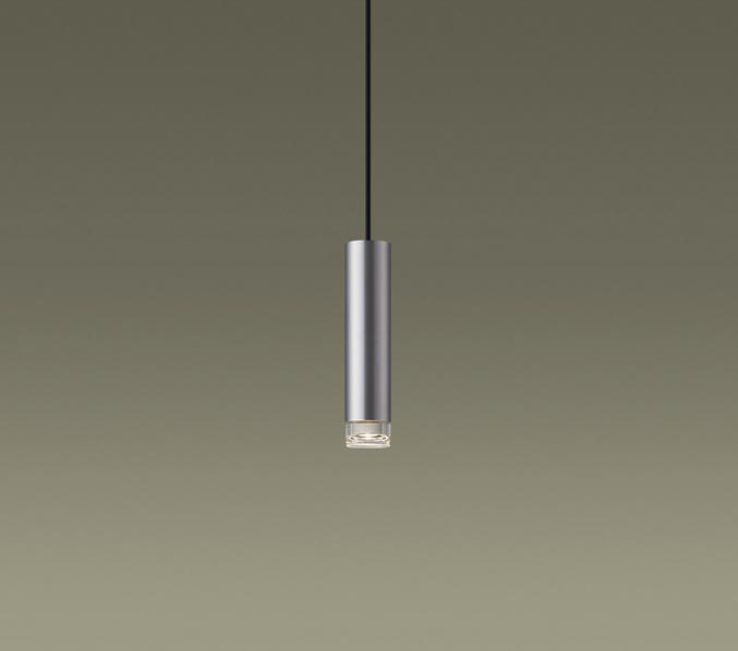 パナソニック　配線ダクト取付型/配線ダクトレール用　LED（温白色）　ペンダントライト　集光タイプ　LEDコンパクトランプ(ランプ付)　60形ダイクール電球1灯器具相当　調光タイプ（ライコン別売）　XSZB16305CB1(SLB16781+SLK22009+LLD2411VCB1+SLK29001)