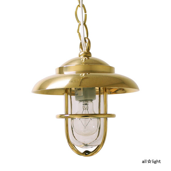 楽天市場】キシマ ペンダントライト クラックキューブ ガラス