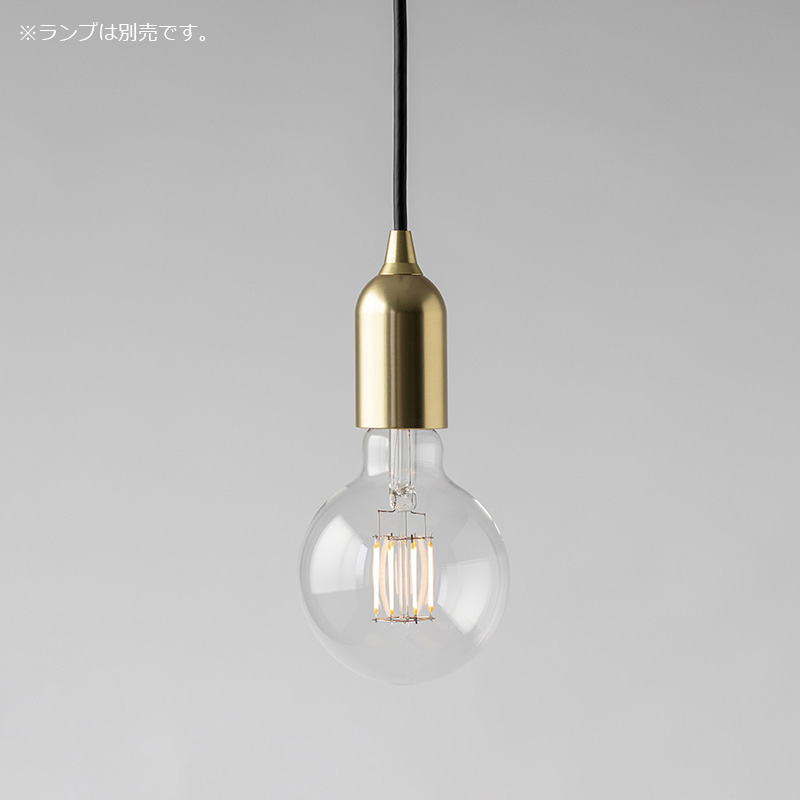 ビートソニック OnlyOne(オンリーワン) muni(ムニ) ペンダントライト Matte Brass E26 引掛シーリング LED電球専用 15W 全長1000mm ランプ別売 ペンダント照明 真鍮つや消し MP08C|オールライト