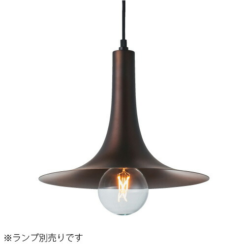 楽天市場】MAXRAY 吊り下げ照明器具 ペンダントライト