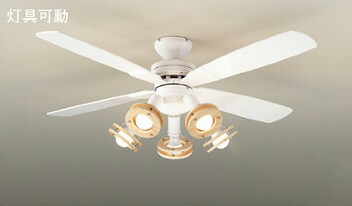 楽天市場】DAIKO LEDシーリングファンライト 簡易取付式