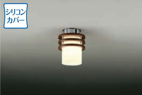 ＤＡＩＫＯ　ＬＥＤ小型シーリング(ランプ付)　ＬＥＤ７．８Ｗ(Ｅ２６口金)　電球色　クイック取付式　DXL81126
