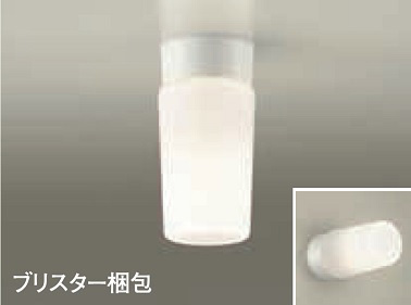 ＤＡＩＫＯ　ＬＥＤ小型シーリング(ランプ付)　防湿・防雨形　ＬＥＤ４．９Ｗ(Ｅ２６口金)　電球色　天井・壁付兼用　DXL81277B