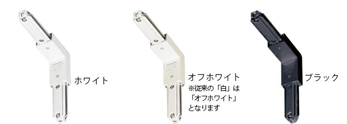 新色追加 ＥＮＤＯ エアーホイスト ＥＨＷ−１２０Ｒ １２０ｋｇ １