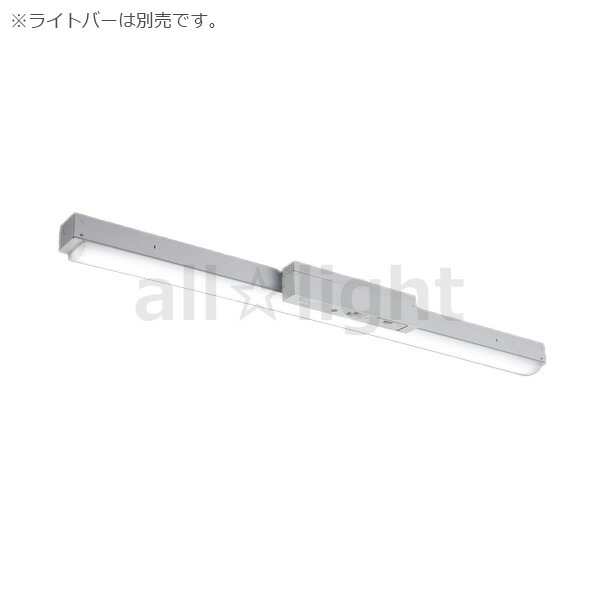 楽天市場】三菱 LEDライトユニット形ベースライト Myシリーズ 非常用