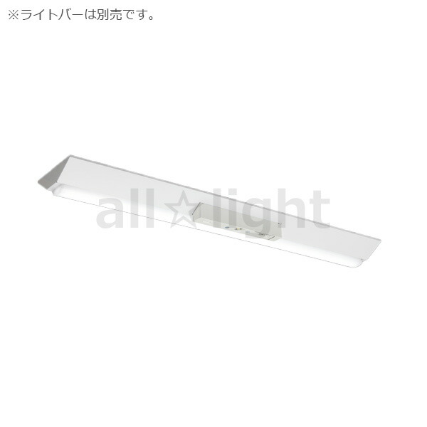 楽天市場】三菱 LEDライトユニット形ベースライト Myシリーズ