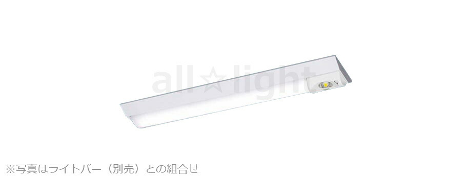 Panasonic ベースライト 3200lm 他 計30本 id_h20_d.jpg