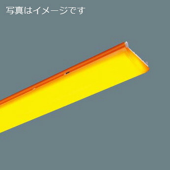 パナソニック 押し並べて型ＬＥＤ軍事基地ともし火 iDつづき物 ともし火赤ちょうちん 40形 紫外線立ちはだかる 黄味がかった印字機 非調光 黄味がかった AC100V‐242V 本体別売 NEL4400EYLE9 インテリア・寝具・収納-ライト・照明器具