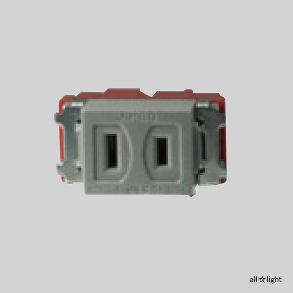 楽天市場】神保電器 NKシリーズ配線器具 シングルコンセント（埋込