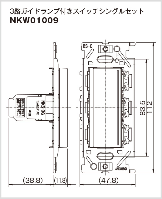 神保電器JIMBO NKW03012PWチェックランプ付スイッチセット+spbgp44.ru