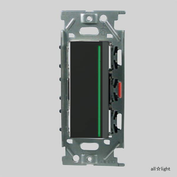 楽天市場】神保電器 NKシリーズ配線器具 3路ガイドランプ付き