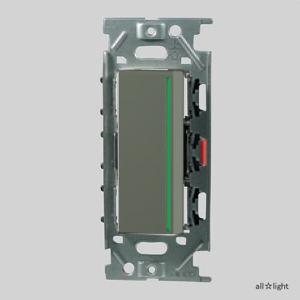 神保電気　NKシリーズ 3路ガイドランプ付きスイッチ NKW01009 SB nkw01009sg.jpg