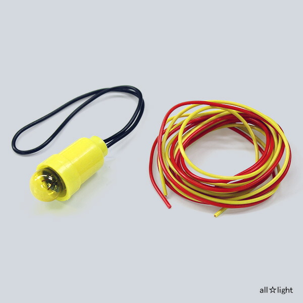 楽天市場】パナソニック HIDランプ（高輝度放電灯） 高圧