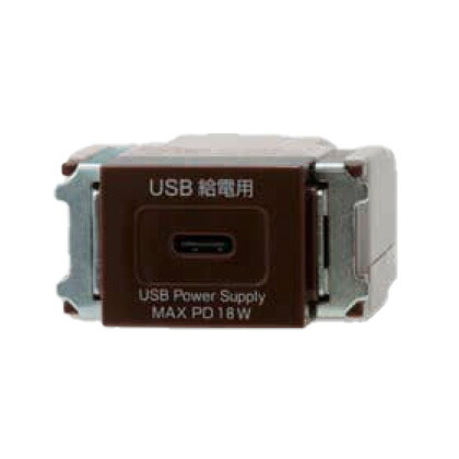 『未使用』おまけ付き　埋込USB給電用コンセント ホワイト USB-R3704W 埋込USB給電用コンセント-大和電器