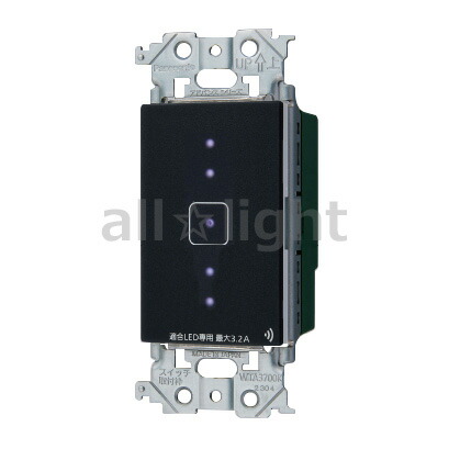 パナソニック　リンクプラス タッチ LED調光スイッチ　WTY24173W　2個 wty22173b.jpg