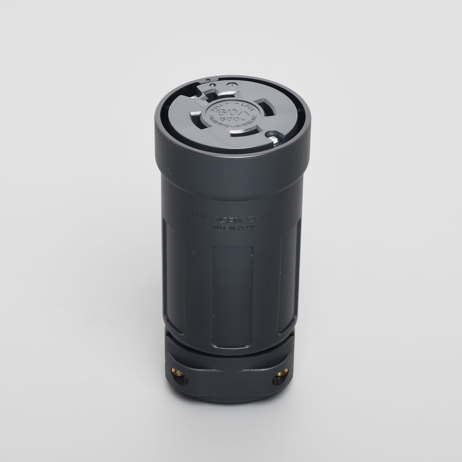 アメリカン電機　接地形3P 60A 600V　引掛形コードコネクタボディ (プラカバー)　4664E