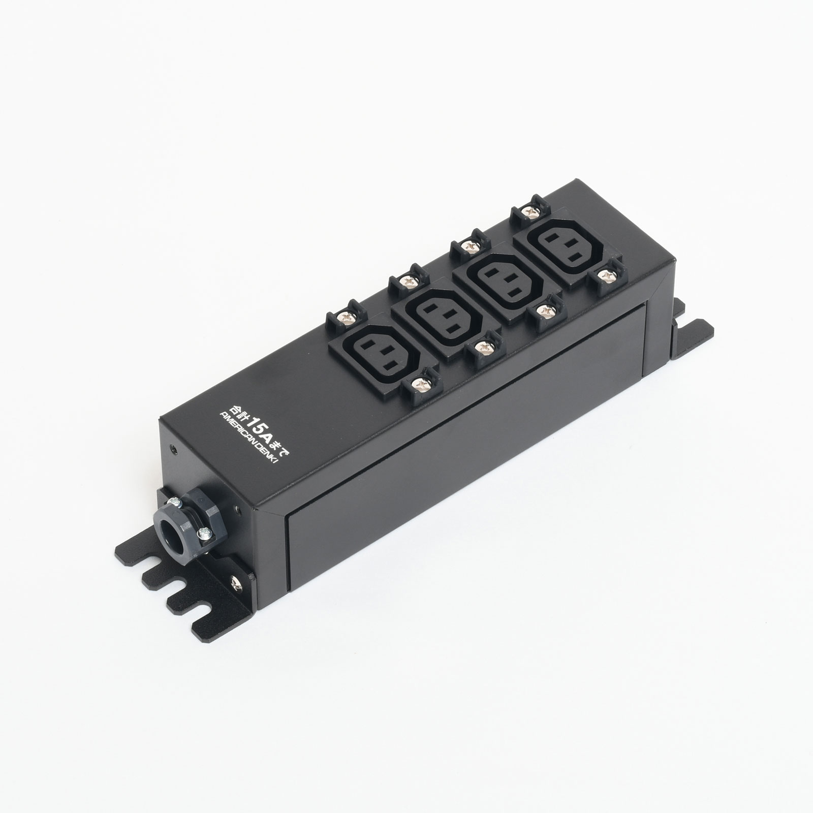 アメリカン電機　接地形2P 15A 250V　コンセントバー IEC C-13×4ヶ口　HKC0903