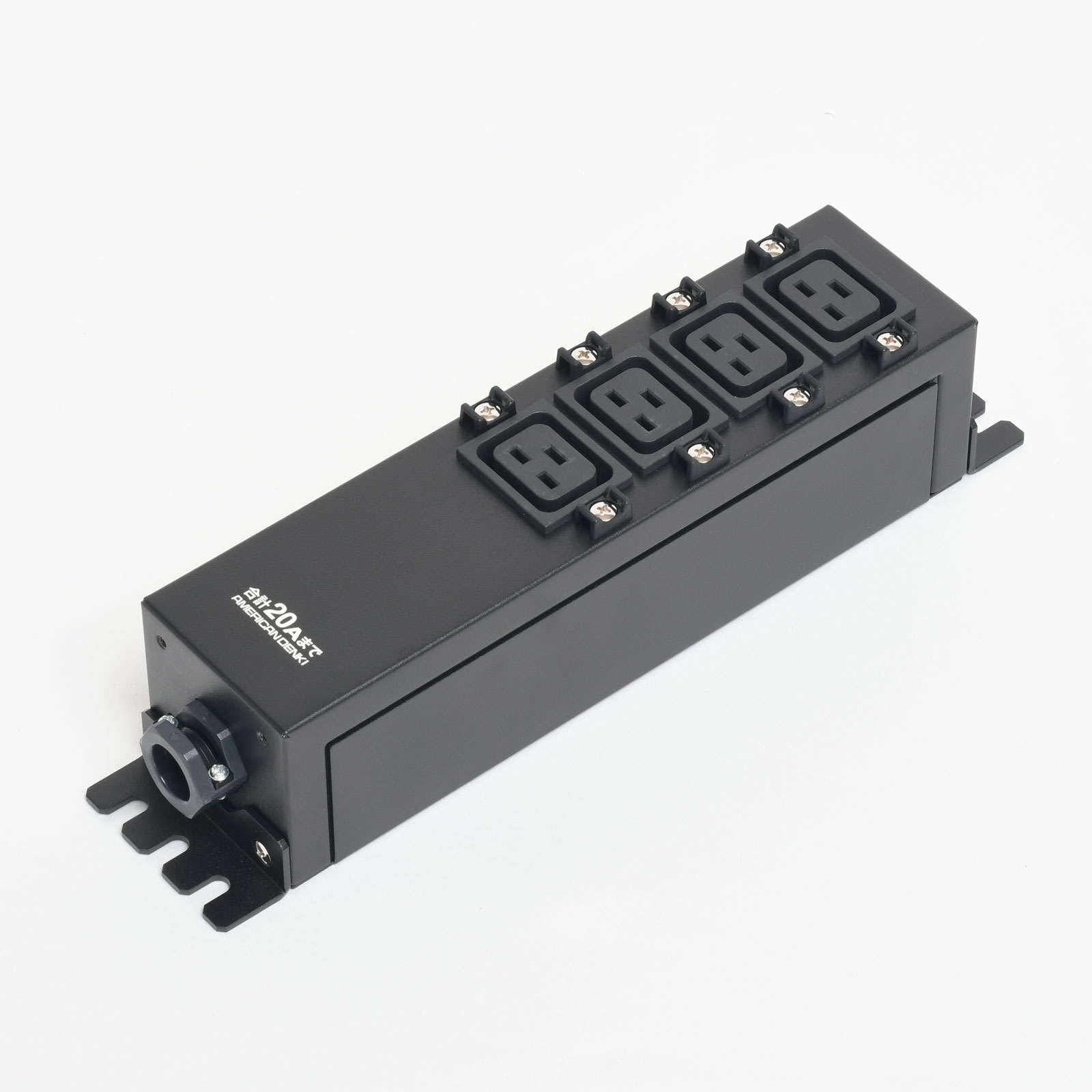 アメリカン電機 接地形2P 20A 250V コンセントバー IEC C-19×4ヶ口 HKC0905|オールライト