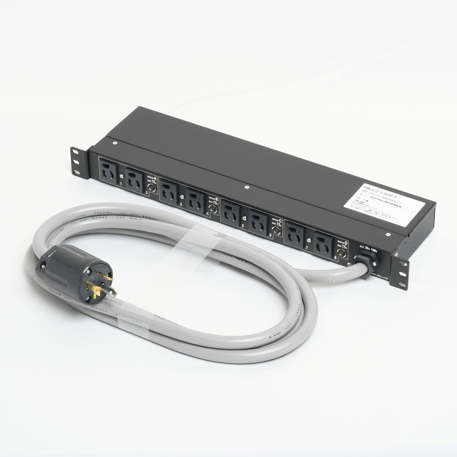 アメリカン電機 舞い降りる形2P 30A 125V (NEMA L5-30) 1U差し込み赤ちょうちん 30Aインプット 抜止形8ヶ口 HKC2730PT