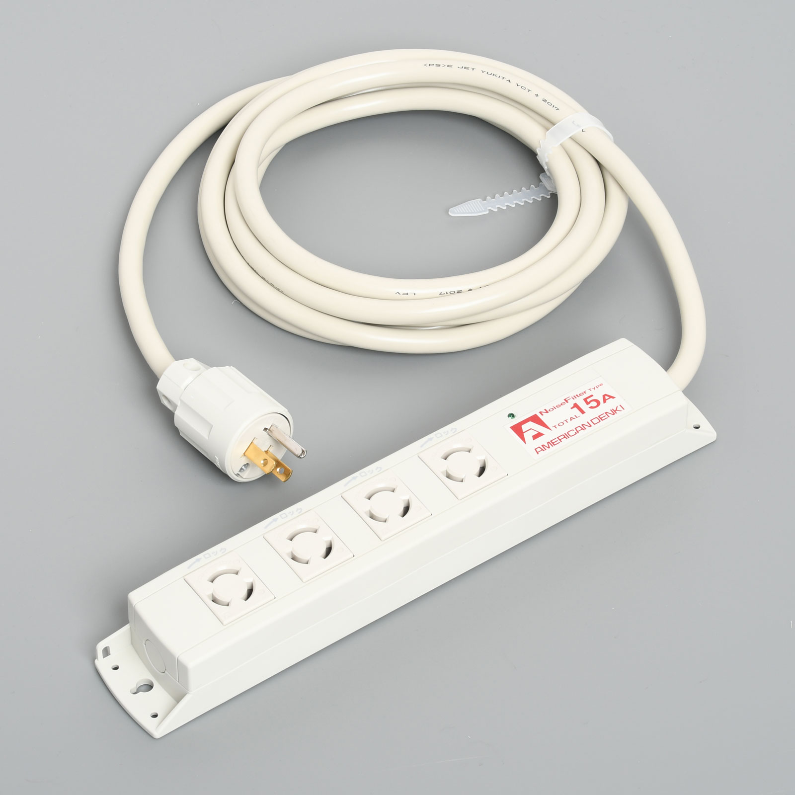 アメリカン電機　接地形2P 15A 125V　マルチユースOAタップ 引掛形4ヶ口 コード3M 平刃形プラグ　KC1015NF　※受注生産品
