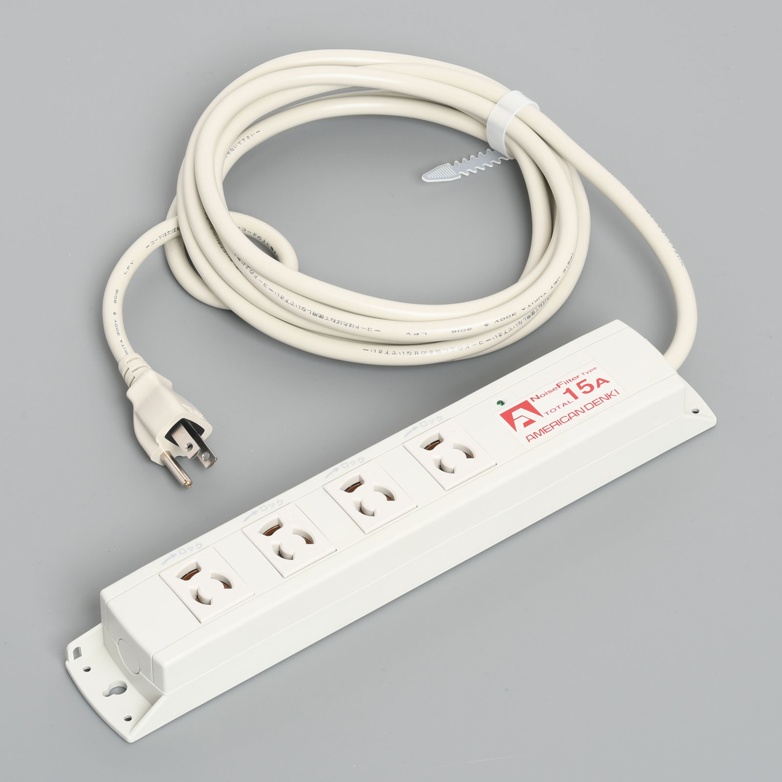 アメリカン電機　接地形2P 15A 125V　マルチユースOAタップ 抜止形4ヶ口 コード3M 一体成形プラグ　KC1134NF　※受注生産品