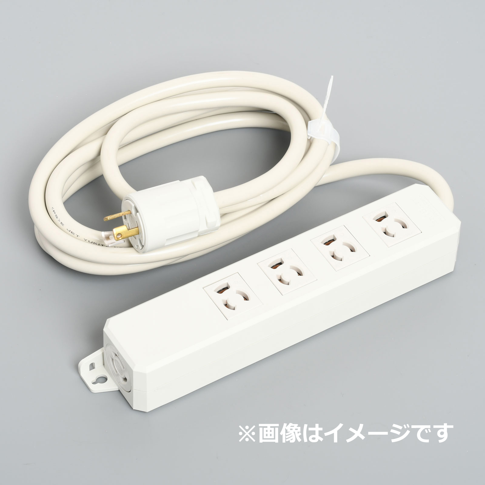 アメリカン電機 舞い降りる形2P 15A 125V OA合わせ目水道栓 抜止形4ヶ口 吊りひも5M 引掛形繋ぎ KC1135JT5M ※受注生み出すこと品