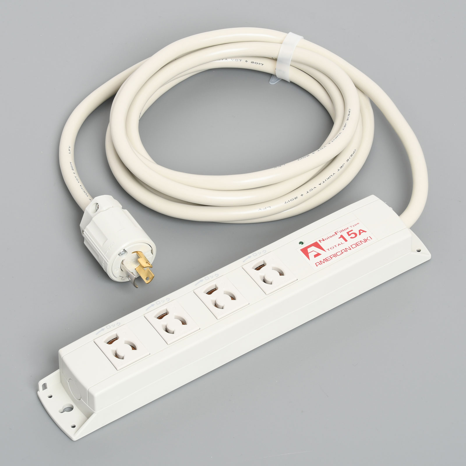 アメリカン電機　接地形2P 15A 125V　マルチユースOAタップ 抜止形4ヶ口 コード3M 引掛形プラグ　KC1135NF　※受注生産品 8,817円