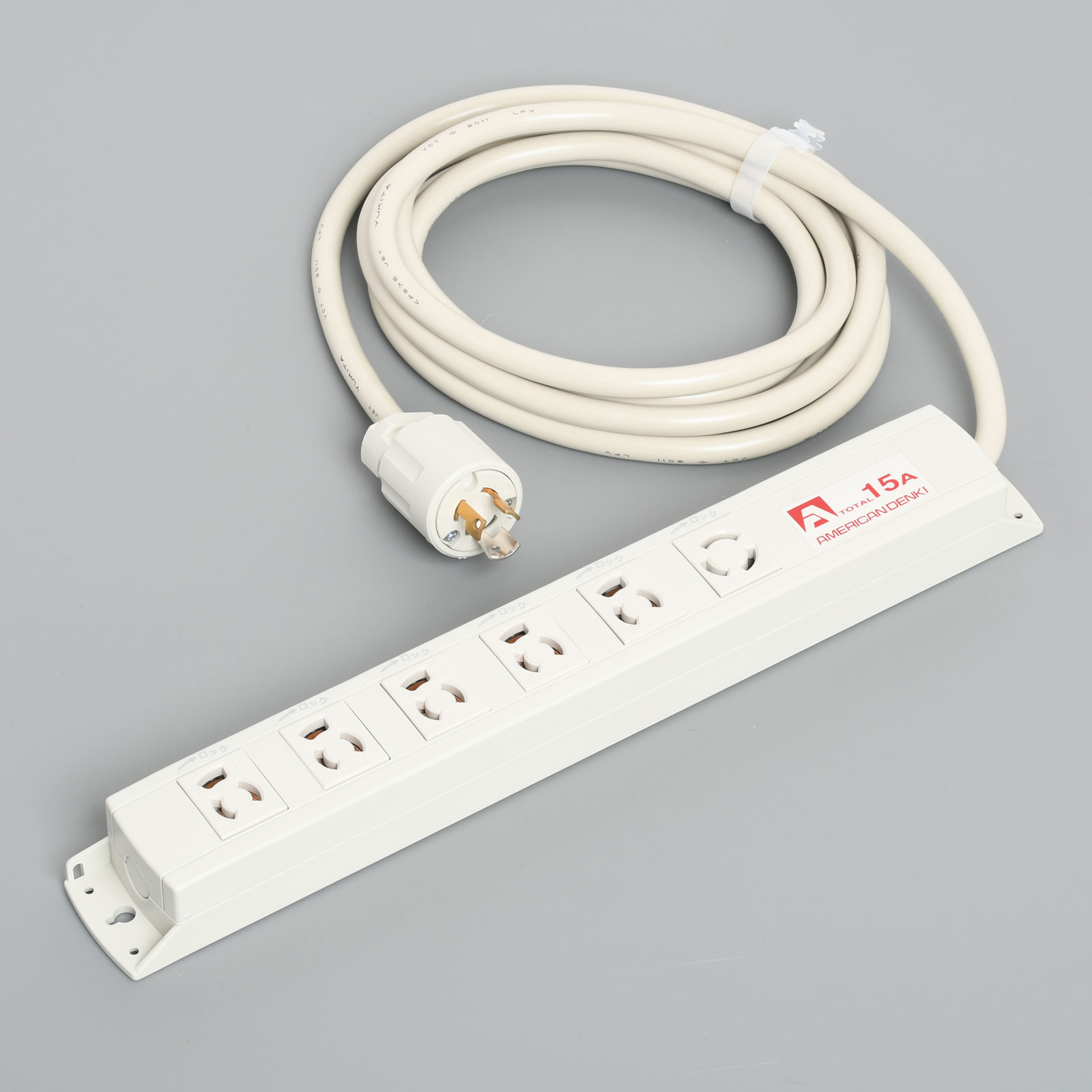 アメリカン電機 接地形2P 15A 125V マルチユースOAタップ コンビ6ヶ口 コード3M 引掛形プラグ KC1280 ※受注生産品