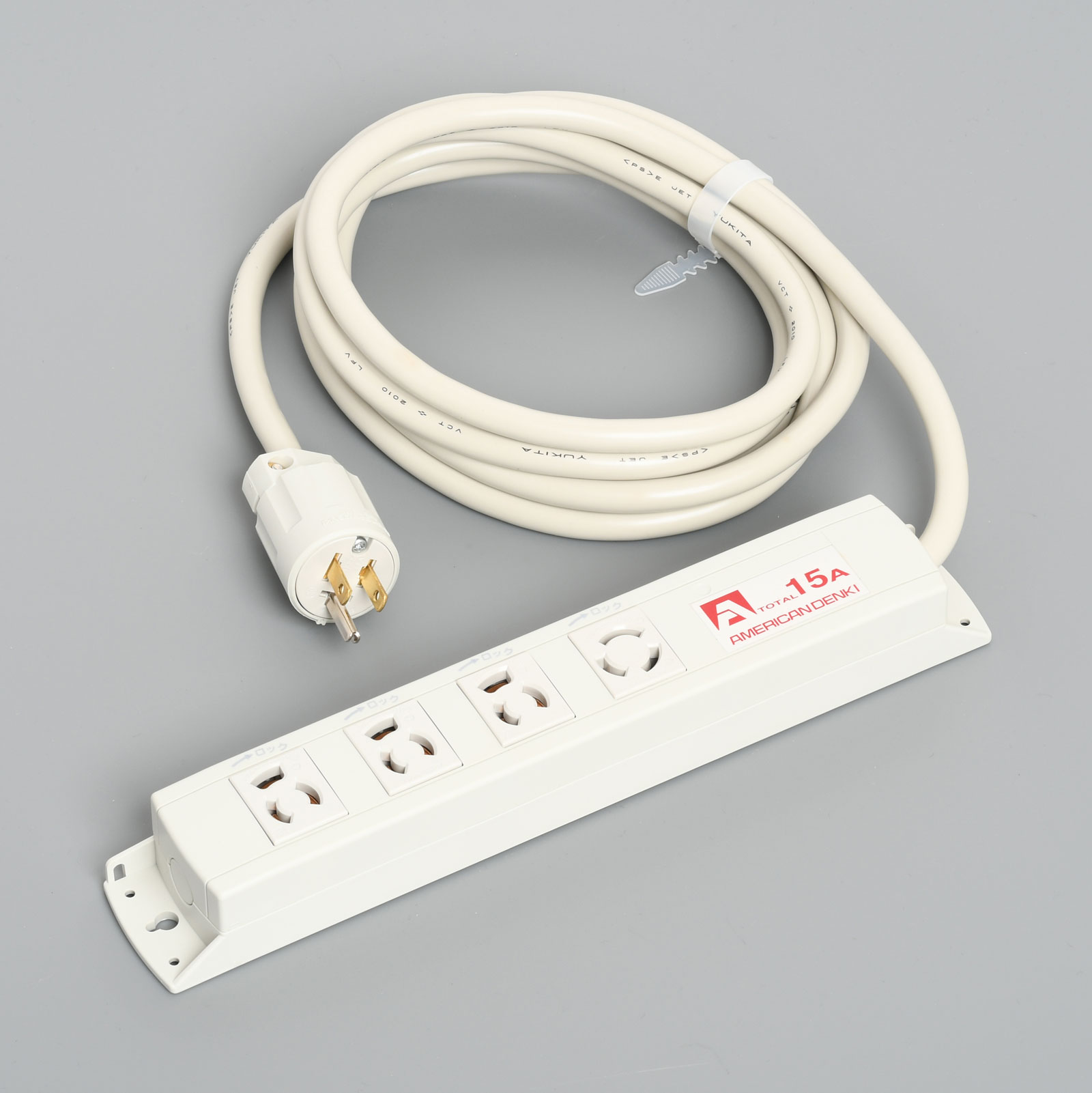 アメリカン電機　接地形2P 15A 125V　マルチユースOAタップ コンビ4ヶ口 コード3M 平刃形プラグ　KC1405　※受注生産品