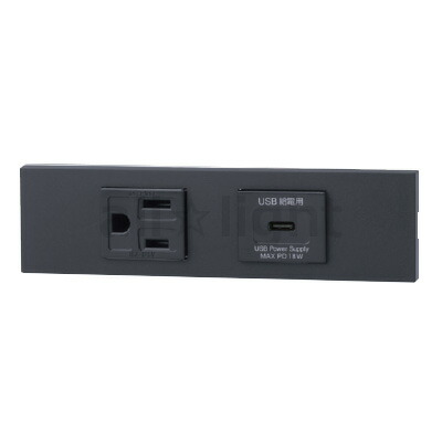 神保電器　ＮＫシリーズ　家具・機器用接地コンセント＋ＵＳＢコンセント（Ｔｙｐｅ-Ｃ）セット（什器用）　PD充電最大18Wまで　ソフトブラック（ＳＢ）　KAG2631 ※受注生産品 8,154円