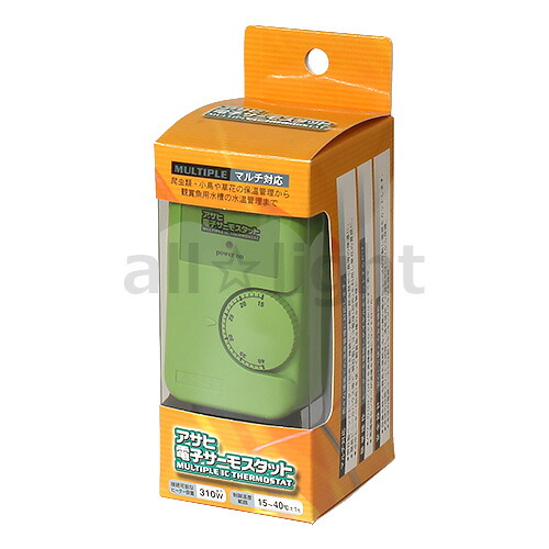 楽天市場】アサヒ ペットヒーターセット 60Wタイプ : オールライト