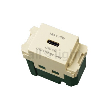 楽天市場】パナソニック アドバンスシリーズ配線器具 埋込充電用USB