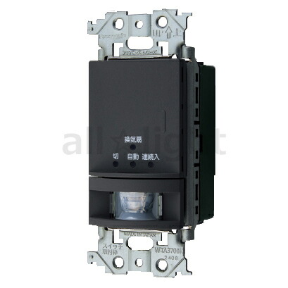 楽天市場】パナソニック アドバンスシリーズ配線器具 トイレ壁取付