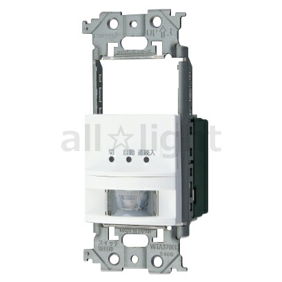 楽天市場】パナソニック アドバンスシリーズ配線器具 壁取付熱線センサ