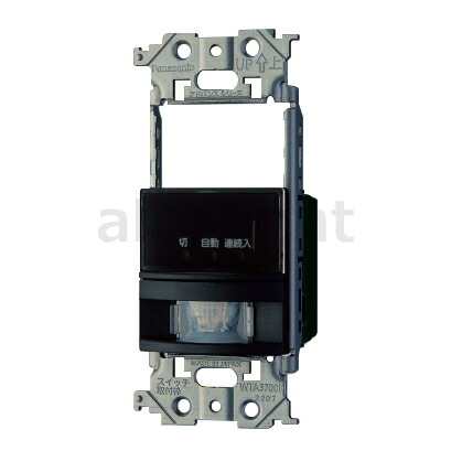 楽天市場】パナソニック アドバンスシリーズ配線器具 壁取付熱線センサ