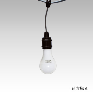 スズデン　ミニタイプスズラン灯　ケーブル長１０ｍ　Ｅ２６防水ソケット１０個　+　ＬＥＤ電球　１００Ｖ／２００Ｖ共用　一般電球４０Ｗ形相当　防塵防水　ＩＰ６５×１０個　MT11010P+FAW4L