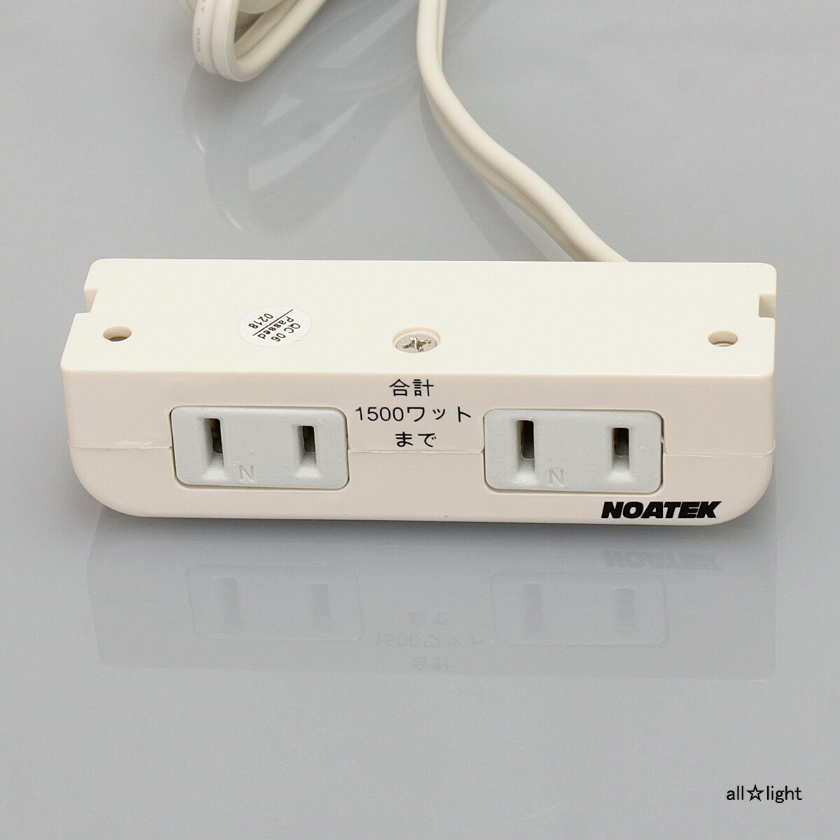 【コンセントページ】 スイッチ付コンセント - 製品情報 - 家具用コンセントと照明器具の