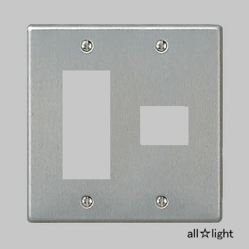 楽天市場】パナソニック フルカラー配線器具 新金属プレート 標準