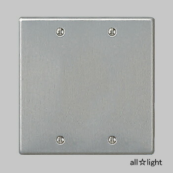 楽天市場】パナソニック フルカラー配線器具 新金属プレート カバー