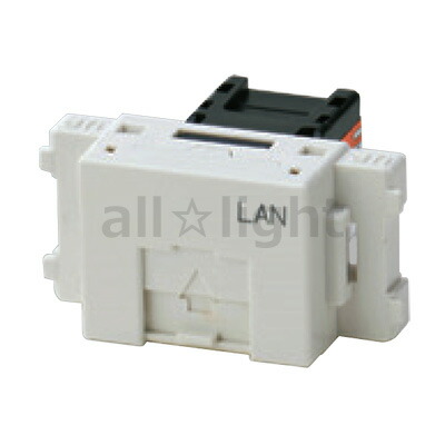 神保電器 JEC-BN-LW5EL PW 埋込モジュラージャック 120個 jecbnlw6lpw.jpg