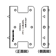 楽天市場 パナソニック コーナープレート3コ用 Wk9023 オールライト