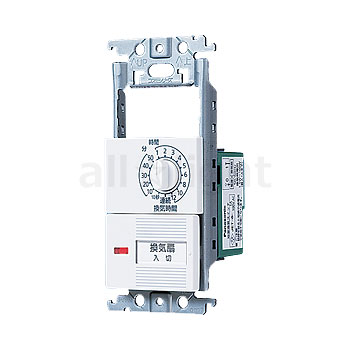 夕寝様 wtc53915w.jpg