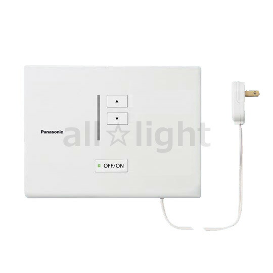 パナソニック かんたん無線電話調光ＰｉＰｉｔ（ピピッと）調光つづき物 ＰｉＰｉｔライコン ＰｉＰｉｔ制御装置 壁直付型 NQ23111